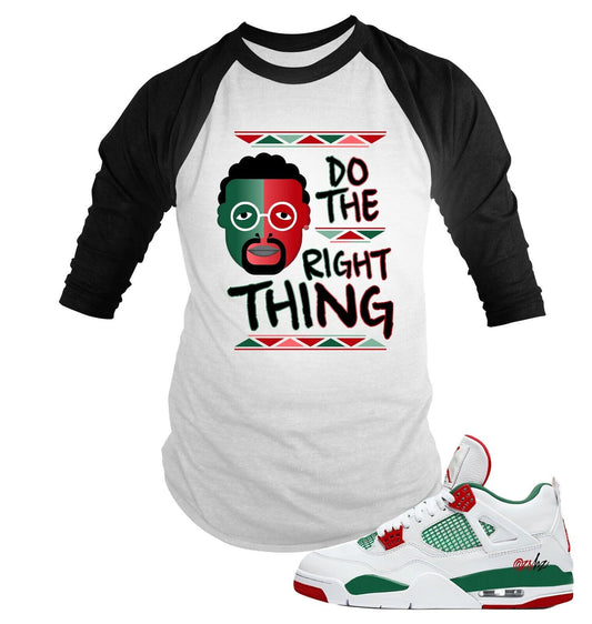 Spike Lee Graphic Baseball Tee to Match J4 Do the Right Thing Mens Big Tall Sm T