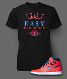 T Shirt To Match Retro Air Jordan 1 David Letterman Shoe